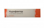 Нурофактор гель для наружного применения 5% туба 50 г Нурофактор гель для наружного применения 5% туба 50 г