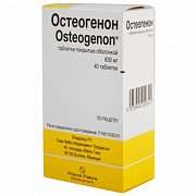 Остеогенон таблетки покрытые оболочкой 830 мг 40 шт. Остеогенон таблетки покрытые оболочкой 830 мг 40 шт.
