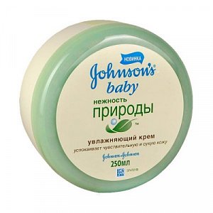 Johnson`s Baby Крем Нежность природы увлажняющий 250 мл (банка)