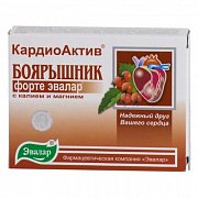 Кардиоактив Боярышник таблетки 0,56г 40 шт. Эвалар (БАД) Кардиоактив Боярышник таблетки 0,56г 40 шт. Эвалар (БАД)
