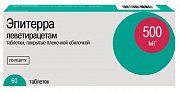 Эпитерра таблетки покрытые пленочной оболочкой 500 мг 60 шт. Эпитерра
