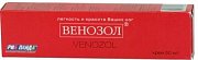 Венозол крем для ног 50 мл Венозол крем для ног 50 мл
