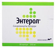 Энтерол капсулы 250 мг 30 шт. блистер Энтерол капсулы 250 мг 30 шт. блистер