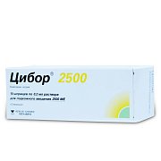 Цибор 2500 МЕ раствор для подкожного введения шприц 0,2 мл 10 шт. Цибор 2500 МЕ раствор для подкожного введения шприц 0,2 мл 10 шт.