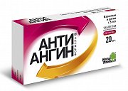 Анти-Ангин Формула таблетки для рассасывания 20 шт. Анти-Ангин Формула таблетки для рассасывания 20 шт.