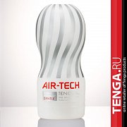 Интим Tenga Мастурбатор Original Vaccum Cup Gentle Интим Tenga Мастурбатор Original Vaccum Cup Gentle