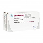 Бривиактаблетки покрытые пленочной оболочкой 25 мг 56 шт. Бривиактаблетки покрытые пленочной оболочкой 25 мг 56 шт.