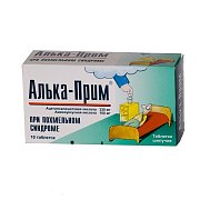 Алька-Прим таблетки шипучие 10 шт. Алька-Прим таблетки шипучие 10 шт.