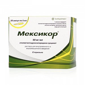 Мексикор раствор для внутривенного и внутримышечного введения 50 мг/мл ампулы 2 мл 10 шт.