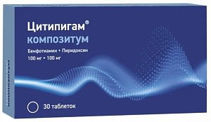 Цитипигам композитум таблетки покрытые пленочной оболочкой 100 мг+100 мг 30 шт.