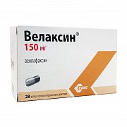 Велаксин капсулы пролонгированного действия 150 мг 28 шт. Велаксин капсулы пролонгированного действия 150 мг 28 шт.