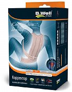 B.Well Корректор Осанки Med W-131 ХL бежевый Взрослый