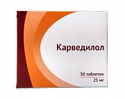 Карведилол таблетки 25 мг 30 шт. Карведилол таблетки 25 мг 30 шт.