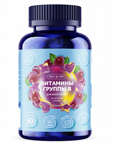 Мульти-В MultiForte пастилки мармеладные жевательные слива 60 шт.