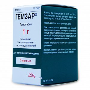 Гемзар лиофилизат для приготовления раствора для инфузий 1г флакон 1 шт.