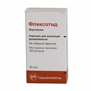 Фликсотид аэрозоль для ингаляций дозированный 250 мкг доза 60 доз Фликсотид