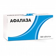 Афалаза таблетки для рассасывания 100 шт. Афалаза таблетки для рассасывания 100 шт.