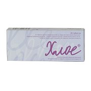 Хлое таблетки покрытые пленочной оболочкой 28 шт. Хлое