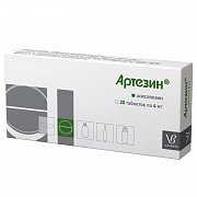 Артезин таблетки 4 мг 30 шт. Артезин таблетки 4 мг 30 шт.