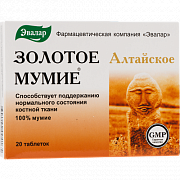 Мумие золотое алтайское очищенное таблетки 200 мг 60 шт. Эвалар (БАД) Мумие золотое алтайское очищенное