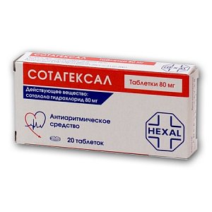 Сотагексал таблетки 80 мг 20 шт.