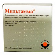 Мильгамма раствор для внутримышечного введения 2 мл ампулы 5 шт. Мильгамма раствор для внутримышечного введения 2 мл ампулы 5 шт.