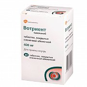Вотриент таблетки покрытые пленочной оболочкой 400 мг 60 шт. Вотриент таблетки покрытые пленочной оболочкой 400 мг 60 шт.