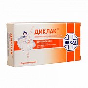 Диклак суппозитории ректальные 50 мг 10 шт. Диклак суппозитории ректальные 50 мг 10 шт.
