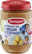 Semper Пюре Картофельное Пюре с овощами и телятиной с 9 мес. 190 г