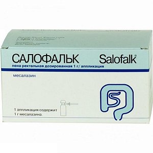 Салофальк пена ректальная 1 г/аппликация 7 доз 14 аппликаций баллон с аппликаторами