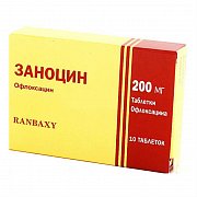 Заноцин таблетки 200 мг 10 шт. Заноцин таблетки 200 мг 10 шт.
