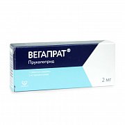 Вегапрат таблетки покрытые пленочной оболочкой 2 мг 30 шт. Вегапрат таблетки покрытые пленочной оболочкой 2 мг 30 шт.