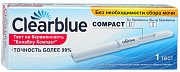 Clearblue Тест на беременность Compact 1 шт. Clearblue Тест на беременность Compact 1 шт.