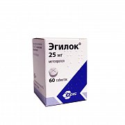 Эгилок таблетки 25 мг 60 шт. Эгилок таблетки 25 мг 60 шт.