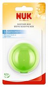 NUK Контейнер для хранения сосок-пустышек 1 шт.