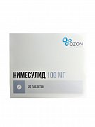 Нимесулид таблетки 100 мг 20 шт.