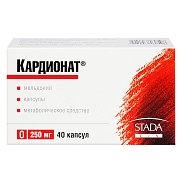 Кардионат капсулы 250 мг 40 шт. Кардионат капсулы 250 мг 40 шт.