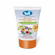 Наша Мама Молочко детское солнцезащитное SPF20 100 мл