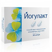 Йогулакт капсулы 400 мг 30 шт. Йогулакт капсулы 400 мг 30 шт.