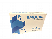 Амосин таблетки 500 мг 10 шт. Амосин таблетки 500 мг 10 шт.