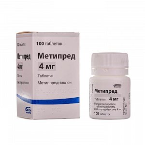 Метипред таблетки 4 мг 100 шт.