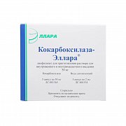 Кокарбоксилаза- Эллара раствор для внутривенного и внутримышечного введения 50 мг ампулы 2 мл 5 шт. Кокарбоксилаза-Эллара
