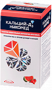 Кальций-Д3 Никомед таблетки жевательные 500 мг+200 МЕ 120 шт. клубнично-арбузные Кальций-Д3 Никомед таблетки жевательные 500 мг+200 МЕ 120 шт. клубнично-арбузные