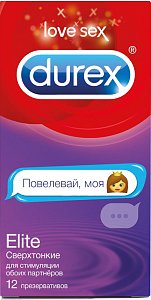 Durex Презервативы Elite Emoji сверхтонкие 12 шт.