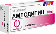 Амлодипин таблетки 10 мг 30 шт. Амлодипин