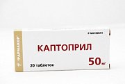 Каптоприл таблетки 50 мг 20 шт. Каптоприл таблетки 50 мг 20 шт.