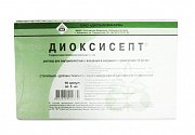 Диоксисепт ампулы раствор 1% (10 мг мл) 5 мл 10 шт Диоксисепт ампулы раствор 1% (10 мг мл) 5 мл 10 шт