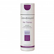 Селенцин Бальзам-ополаскиватель от выпадения волос 200 мл Селенцин Бальзам-ополаскиватель от выпадения волос 200 мл