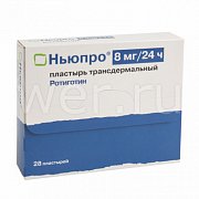 Ньюпро пластырь трансдермальный 8 мг 24 ч 28 шт. Ньюпро пластырь трансдермальный 8 мг 24 ч 28 шт.