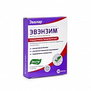 Эвэнзим комплекс сильных ферментов капсулы 30 шт. Эвалар (БАД)